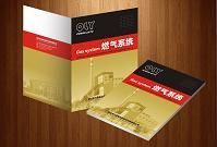 專業(yè)供應(yīng)武漢高檔廣告公司名片設(shè)計與安全防護服務(wù)