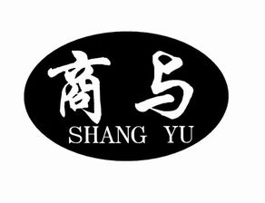 重慶市涪陵區知知廣告設計工作室 專業代理代辦服務介紹