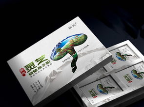 專業(yè)賦能，釋放品牌價(jià)值 新先靈芝包裝設(shè)計(jì)與代理代辦一站式解決方案