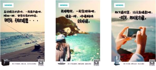 2018年，一家數(shù)字營銷廣告公司的成長之路 設(shè)計(jì)驅(qū)動的經(jīng)驗(yàn)與啟示